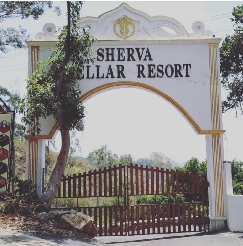 Sherva Stellar Resort Yercaud Exterior foto